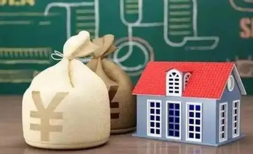 高平支付宝公积金提取多久到账（支付宝里公积金提取多久到账）
